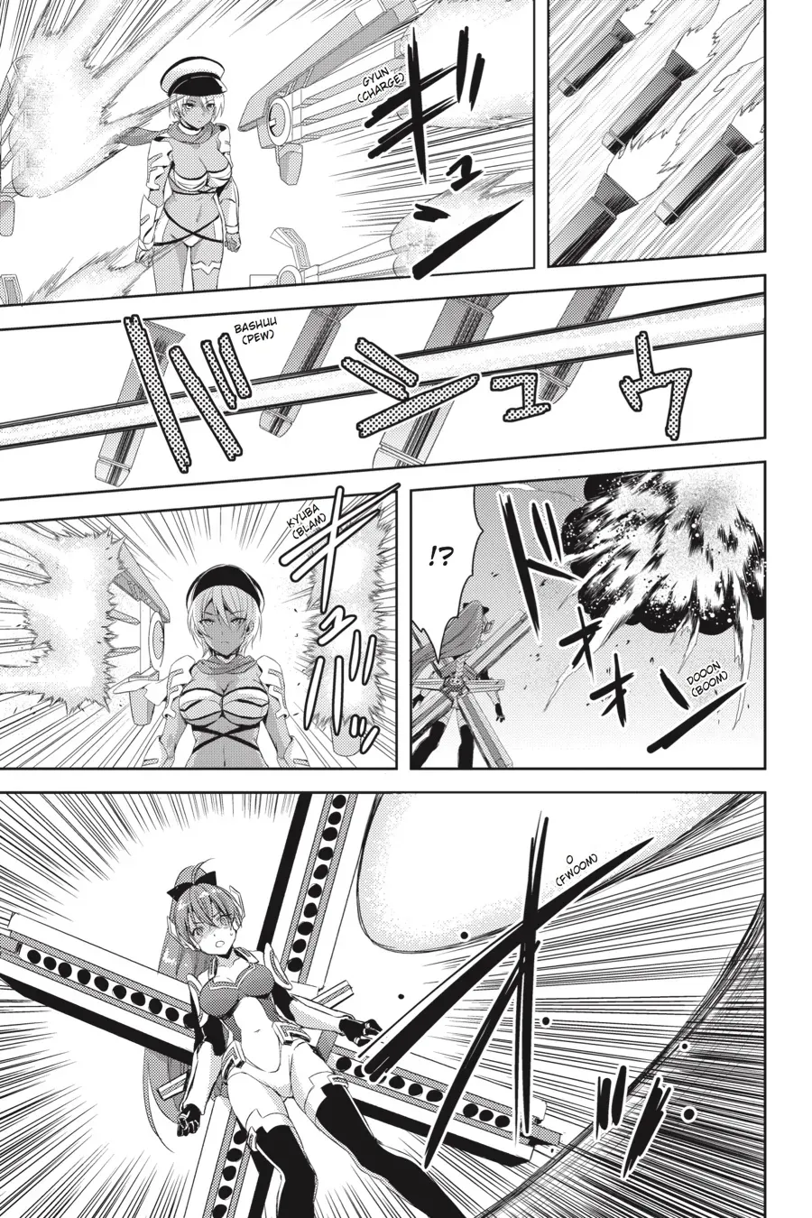 Masou Gakuen HxH Chapter 23 page 13 - 