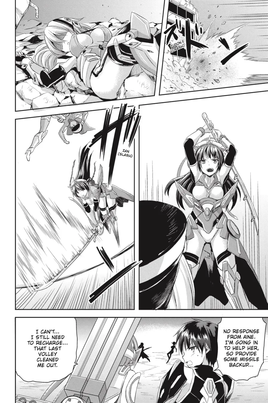 Masou Gakuen HxH Chapter 23 page 18 - 