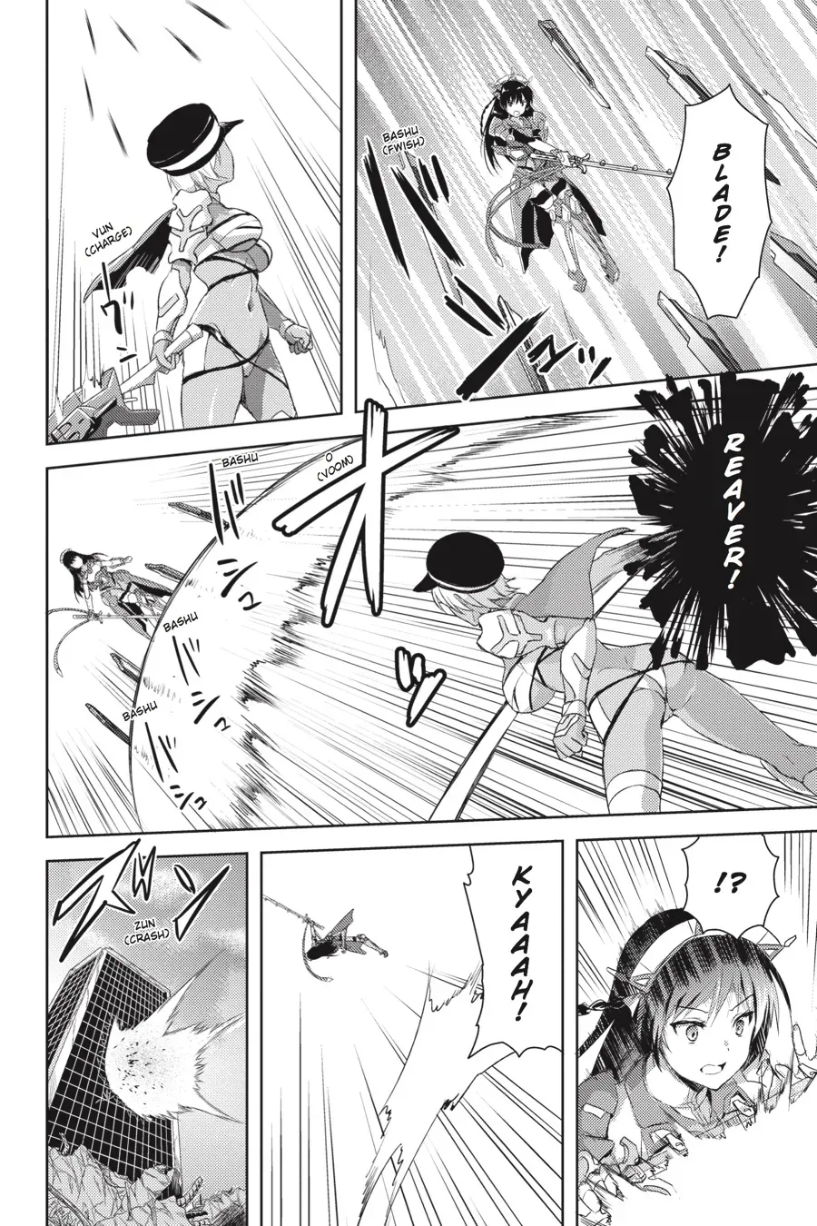 Masou Gakuen HxH Chapter 23 page 20 - 