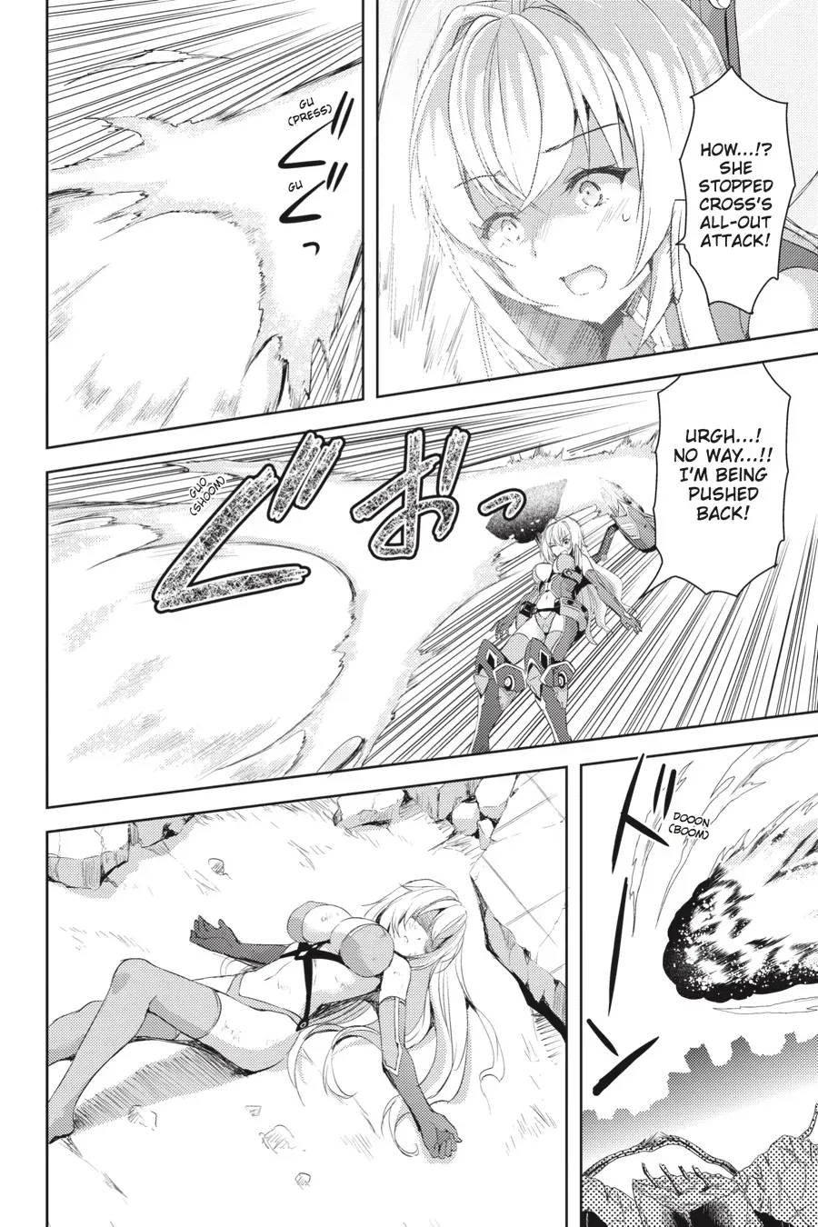 Masou Gakuen HxH Chapter 23 page 22 - 