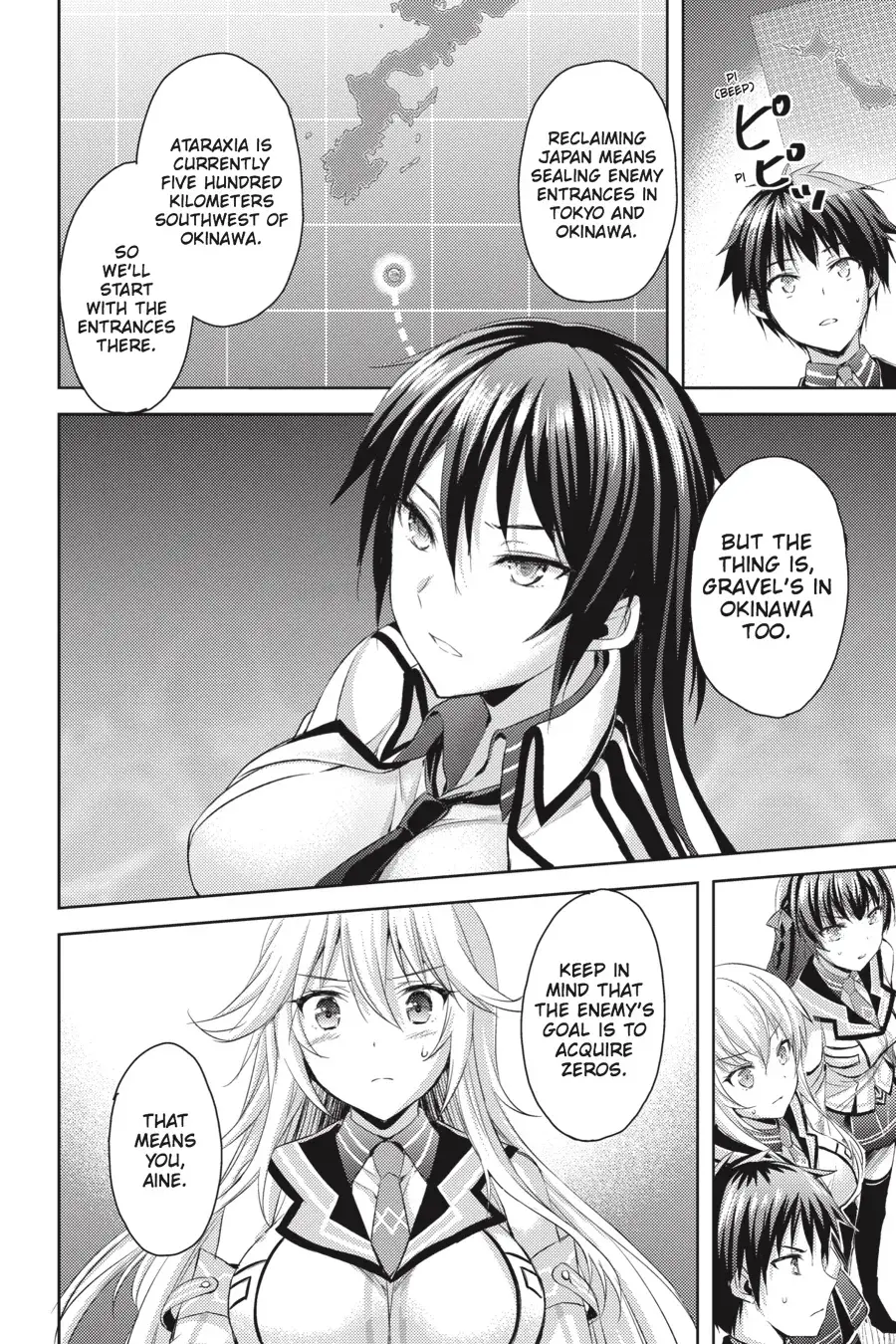 Masou Gakuen HxH Chapter 24 page 2 - 