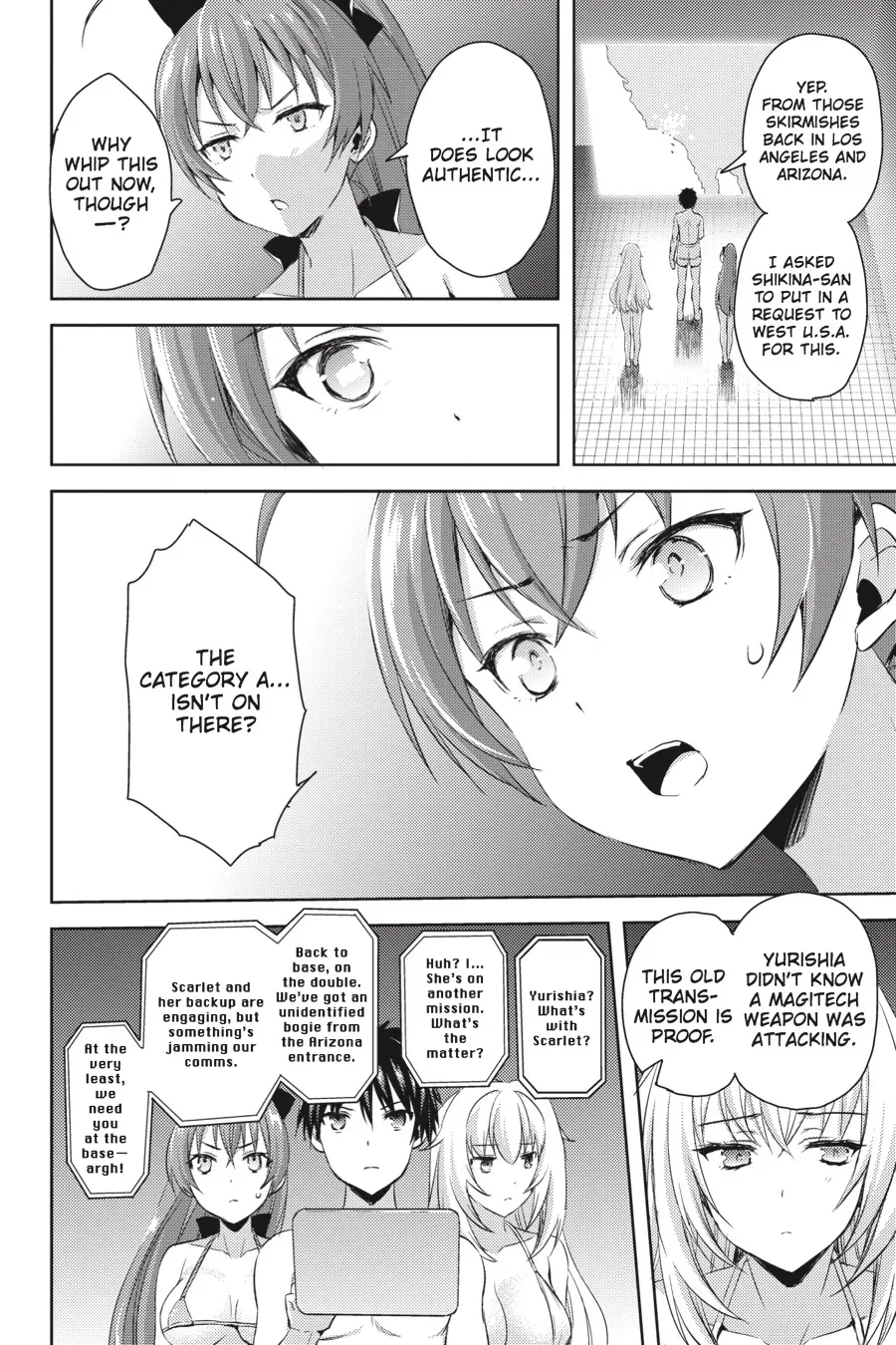 Masou Gakuen HxH Chapter 24 page 14 - 