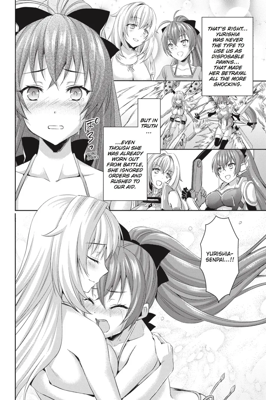 Masou Gakuen HxH Chapter 24 page 16 - 
