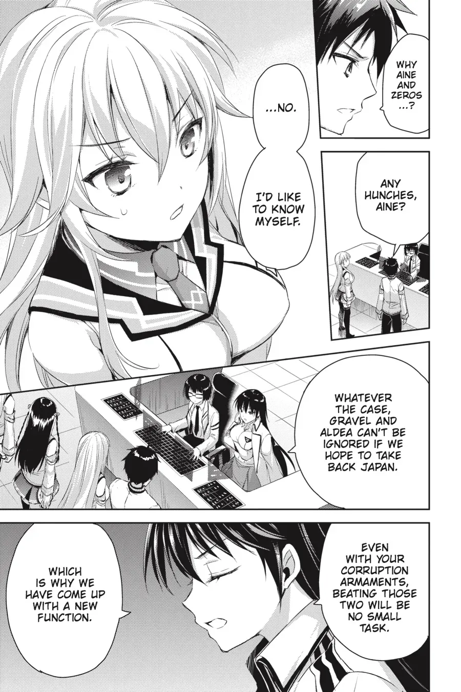 Masou Gakuen HxH Chapter 24 page 3 - 