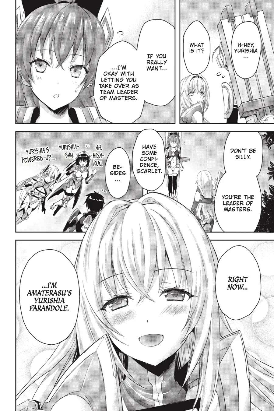 Masou Gakuen HxH Chapter 24 page 23 - 