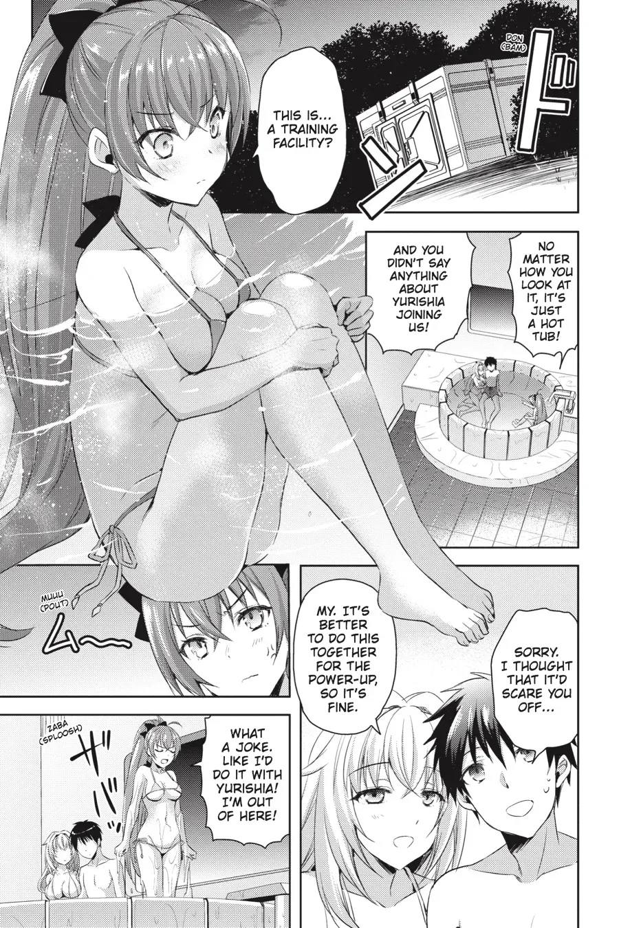 Masou Gakuen HxH Chapter 24 page 7 - 