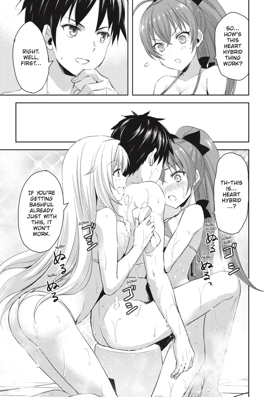 Masou Gakuen HxH Chapter 24 page 9 - 