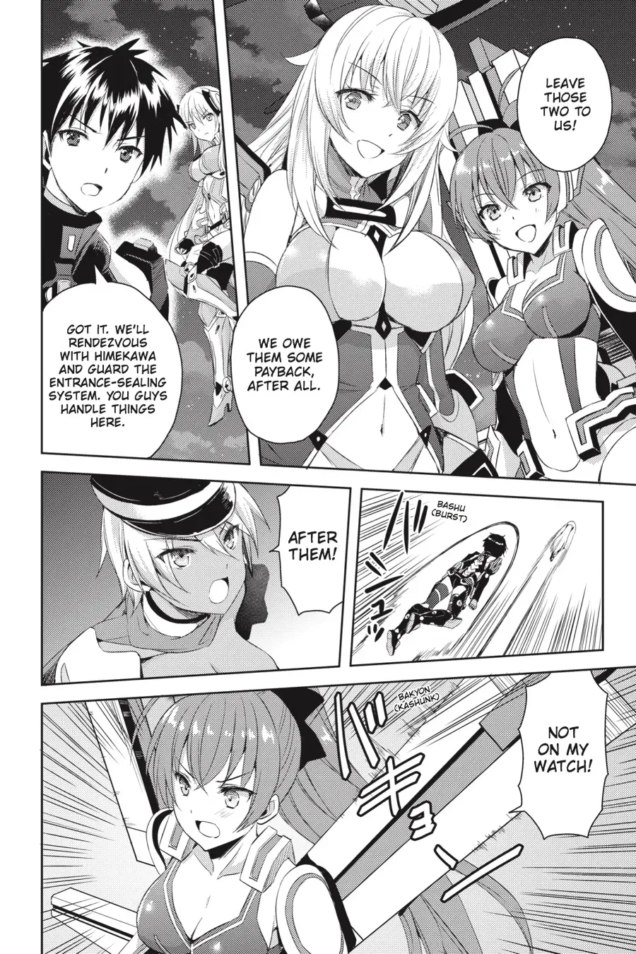 Masou Gakuen HxH Chapter 25 page 6 - 