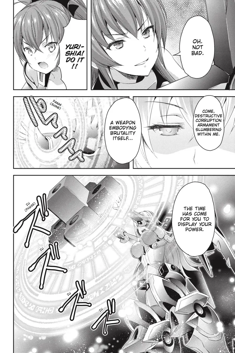 Masou Gakuen HxH Chapter 25 page 10 - 