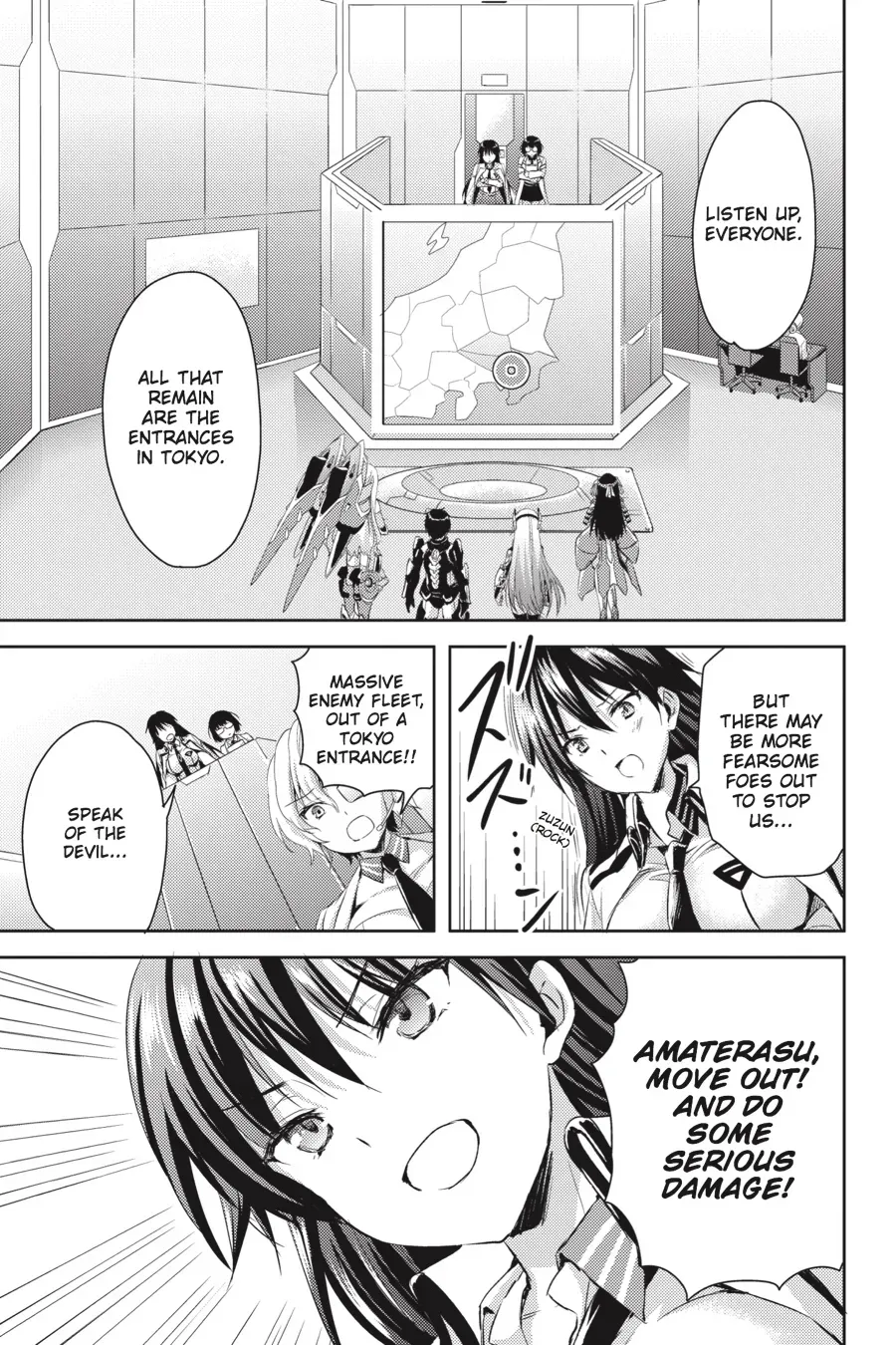 Masou Gakuen HxH Chapter 26 page 13 - 