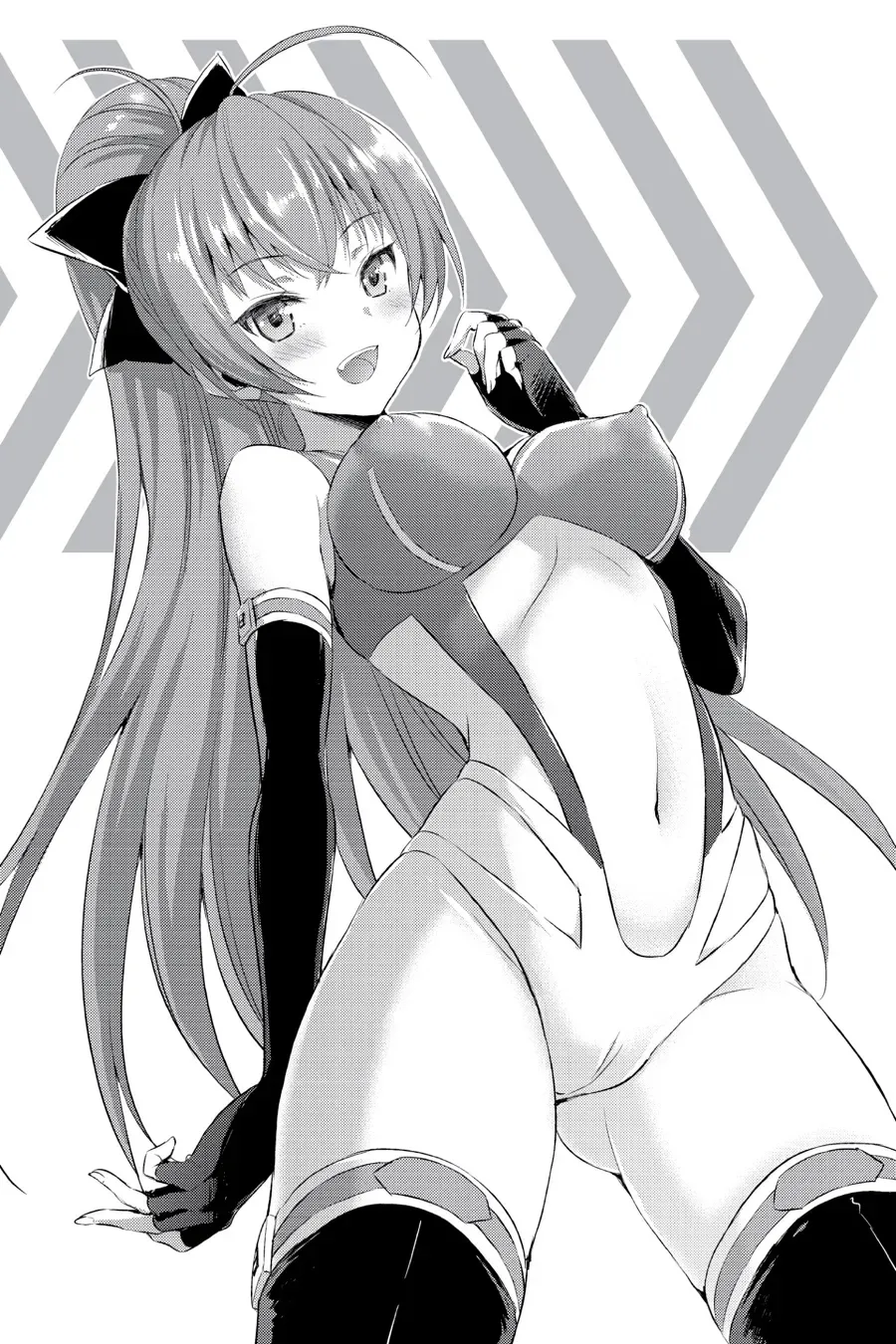 Masou Gakuen HxH Chapter 26 page 17 - 