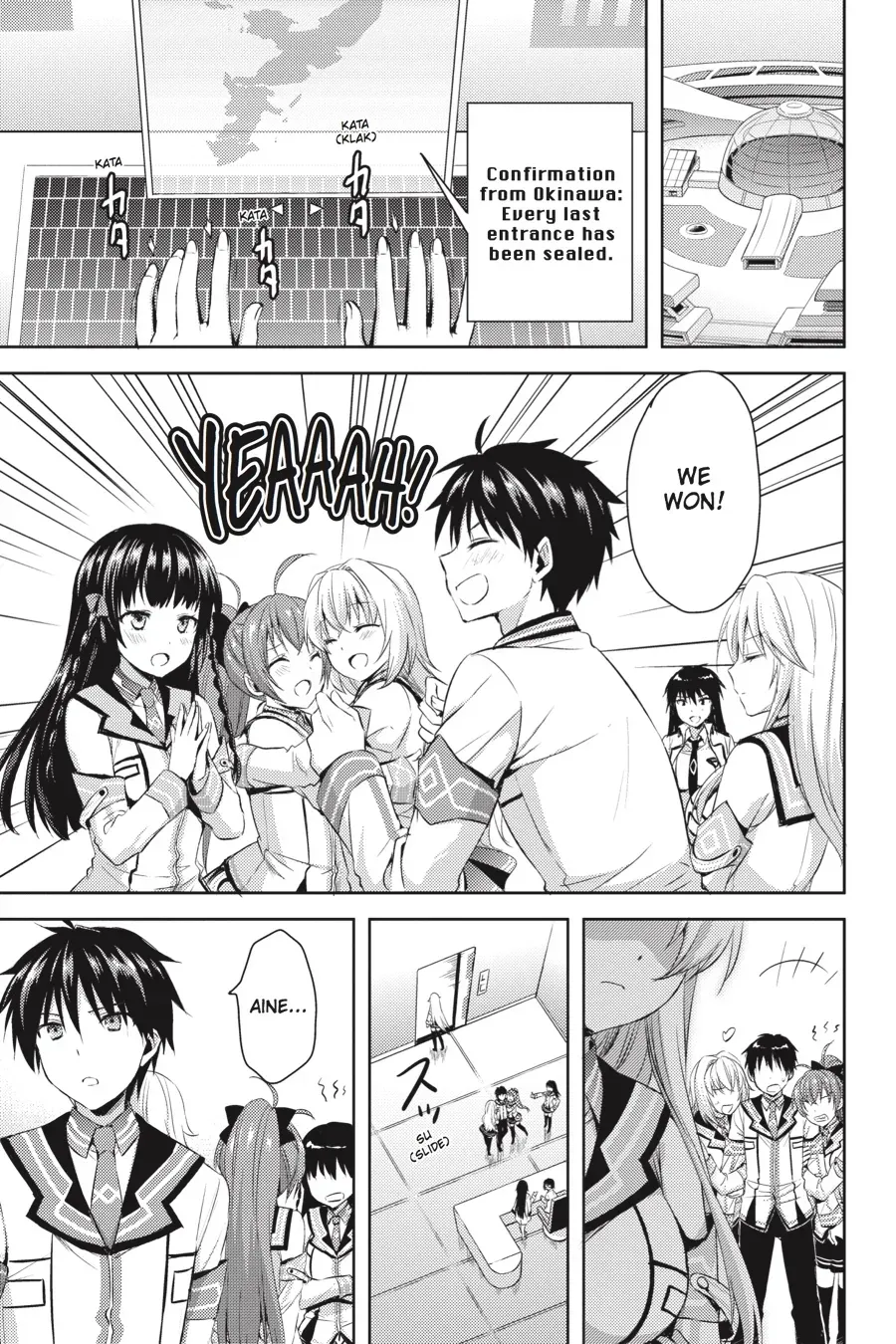 Masou Gakuen HxH Chapter 26 page 6 - 