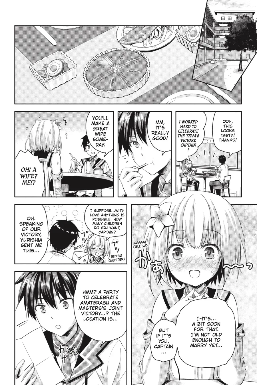 Masou Gakuen HxH Chapter 26 page 9 - 