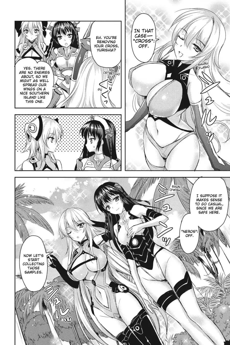 Masou Gakuen HxH Chapter 3 page 12 - 