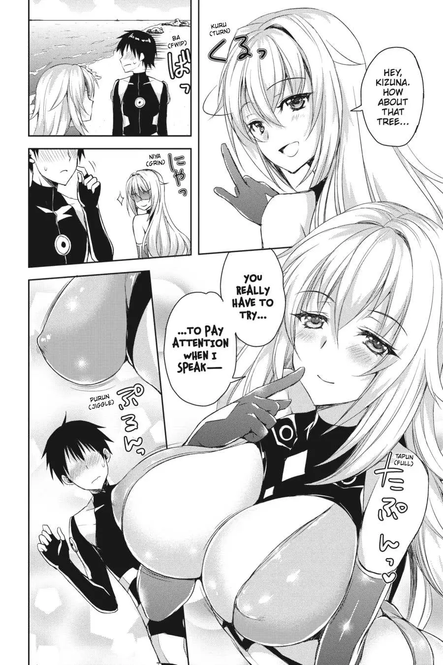 Masou Gakuen HxH Chapter 3 page 14 - 