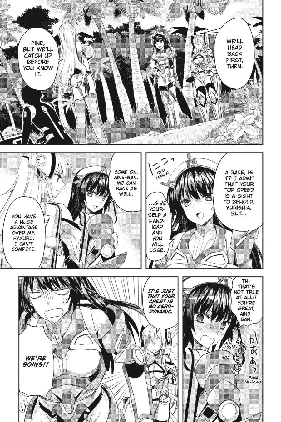 Masou Gakuen HxH Chapter 3 page 17 - 