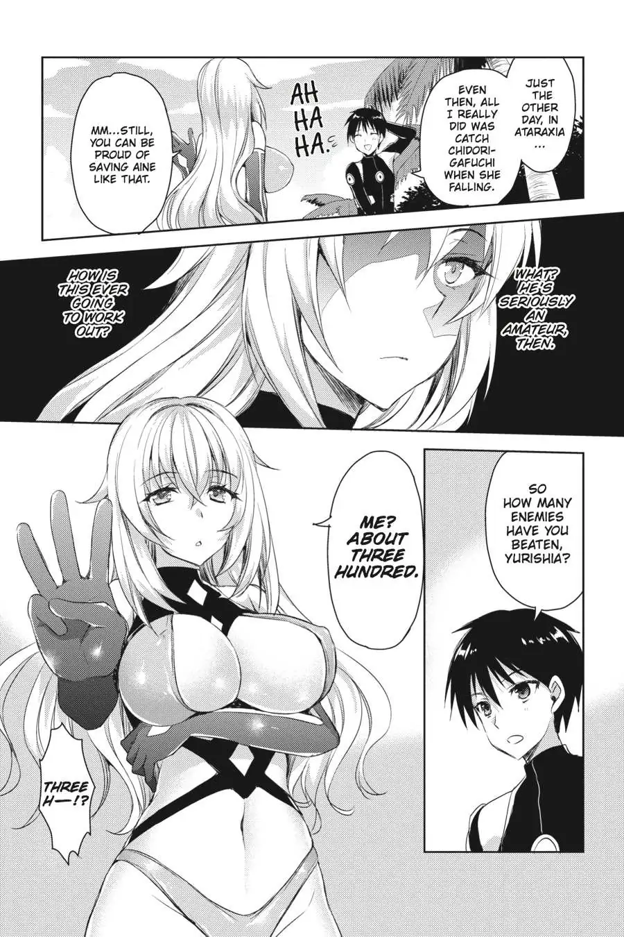 Masou Gakuen HxH Chapter 3 page 19 - 