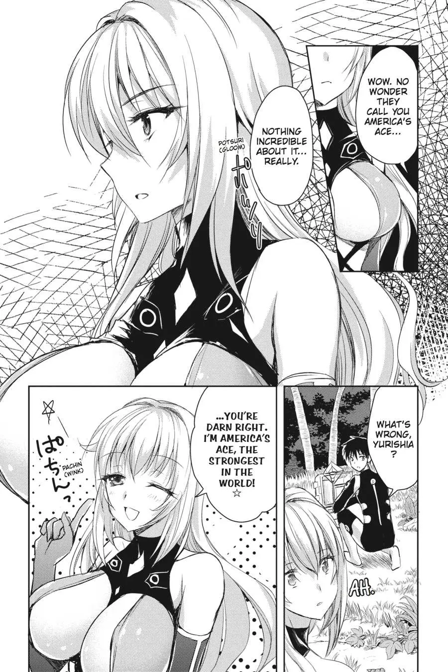Masou Gakuen HxH Chapter 3 page 20 - 