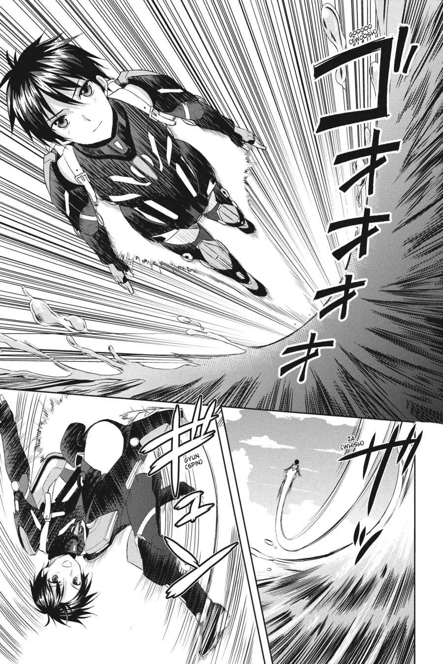 Masou Gakuen HxH Chapter 3 page 3 - 