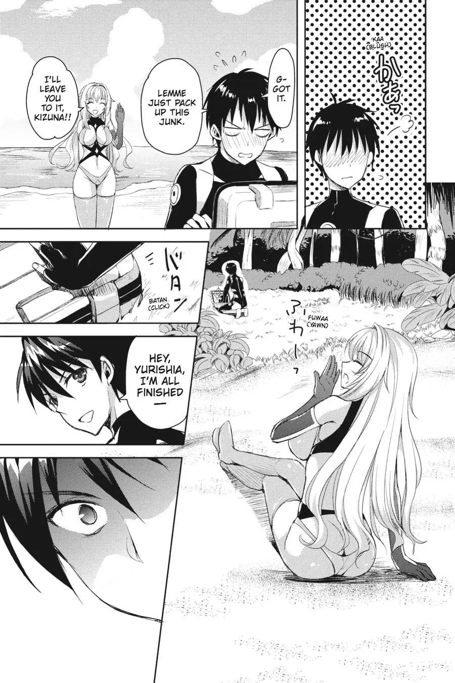 Masou Gakuen HxH Chapter 3 page 21 - 