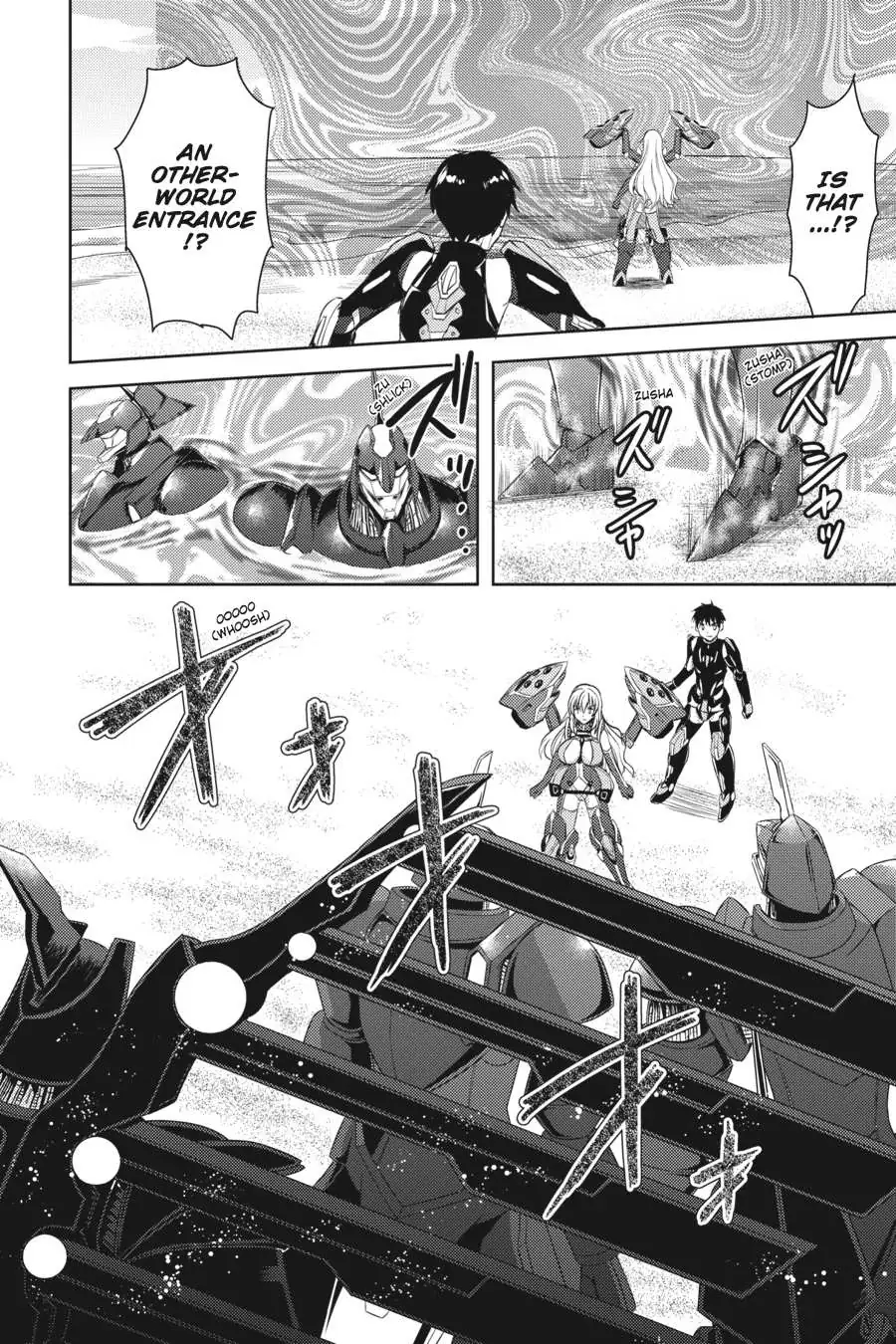 Masou Gakuen HxH Chapter 3 page 25 - 