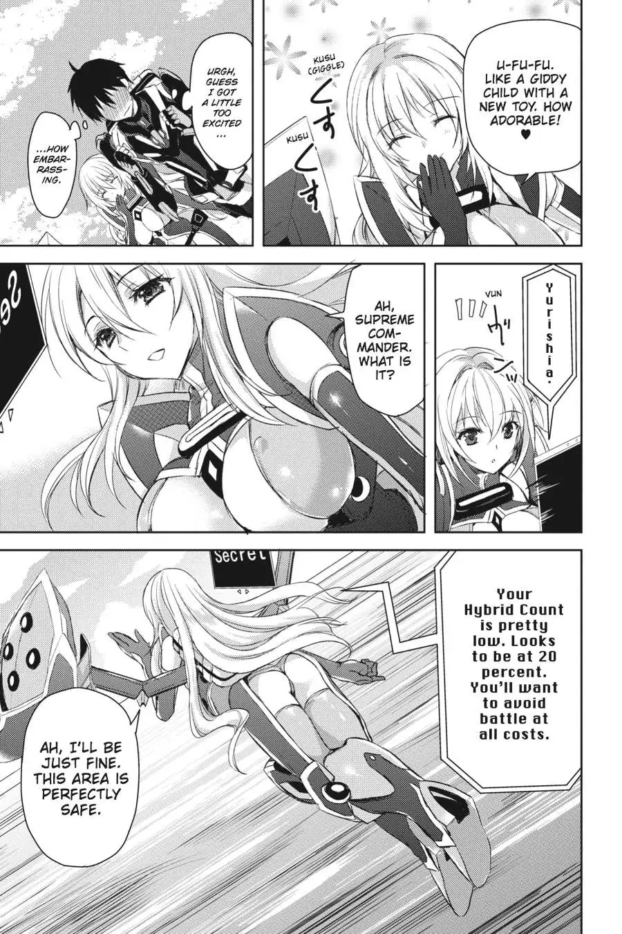 Masou Gakuen HxH Chapter 3 page 5 - 