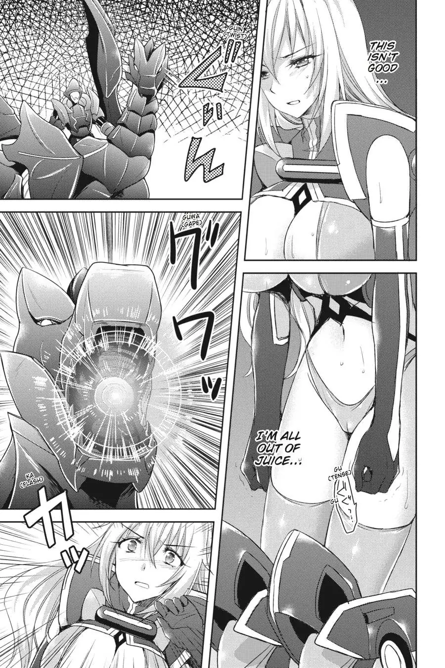Masou Gakuen HxH Chapter 4 page 11 - 