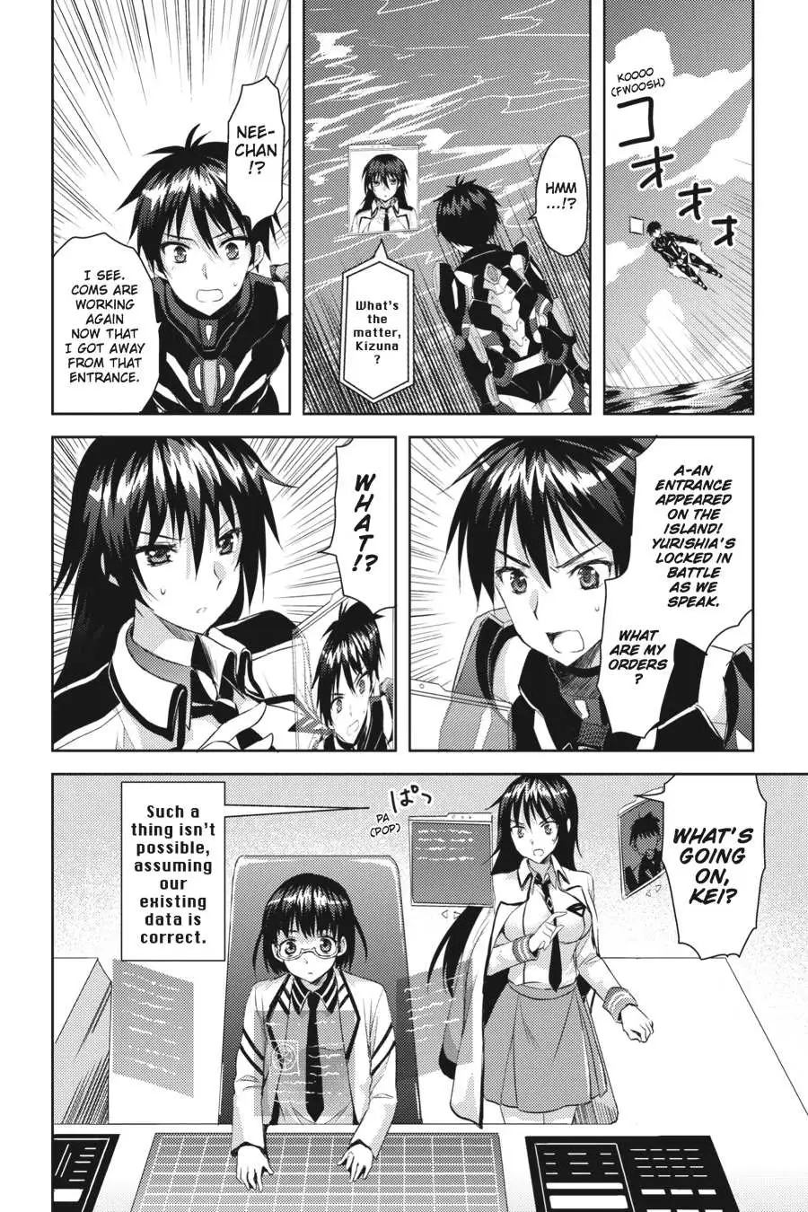 Masou Gakuen HxH Chapter 4 page 12 - 