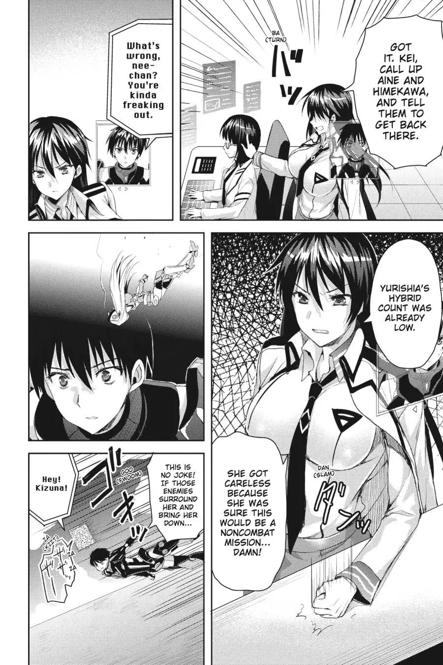 Masou Gakuen HxH Chapter 4 page 14 - 