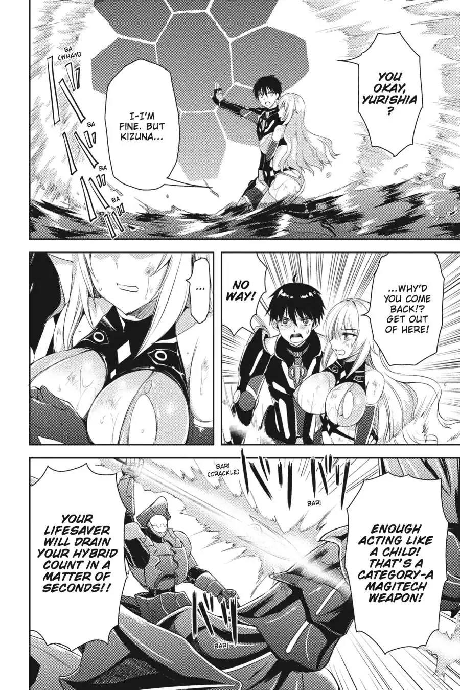 Masou Gakuen HxH Chapter 4 page 18 - 