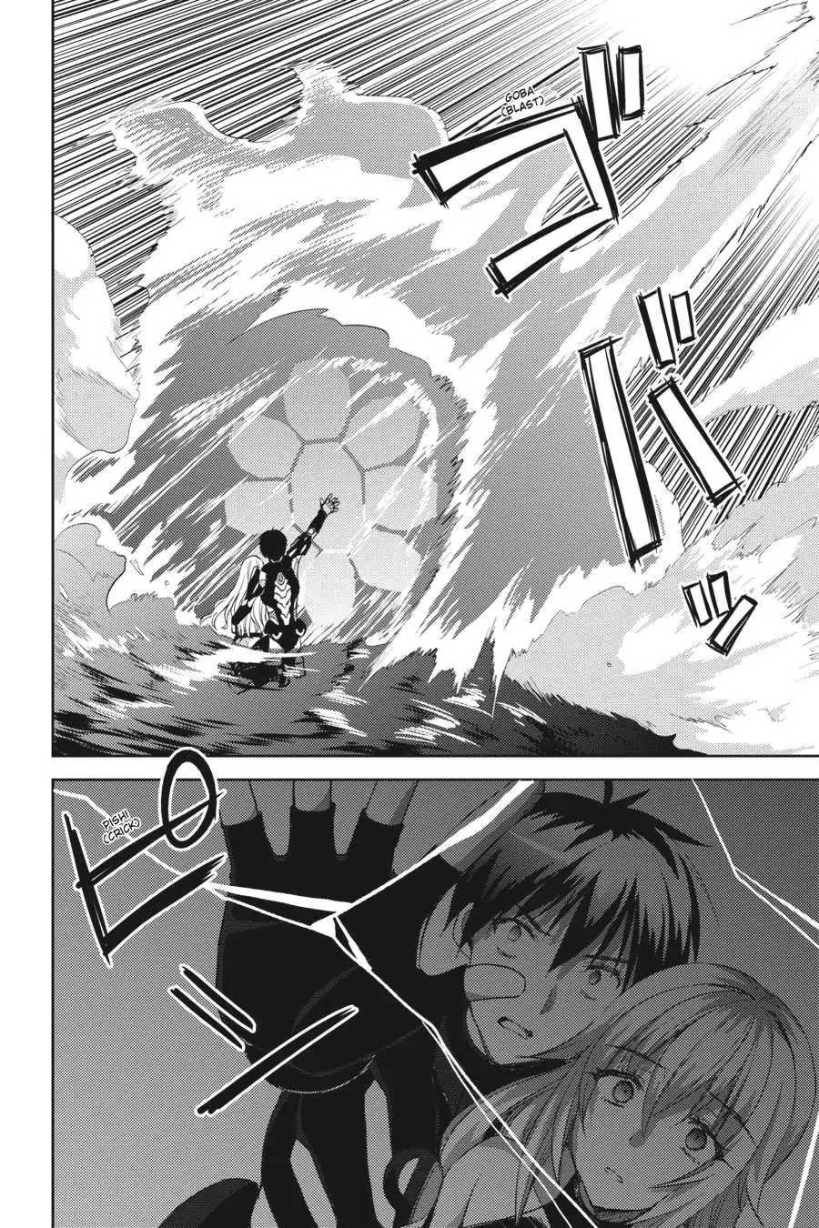 Masou Gakuen HxH Chapter 4 page 20 - 