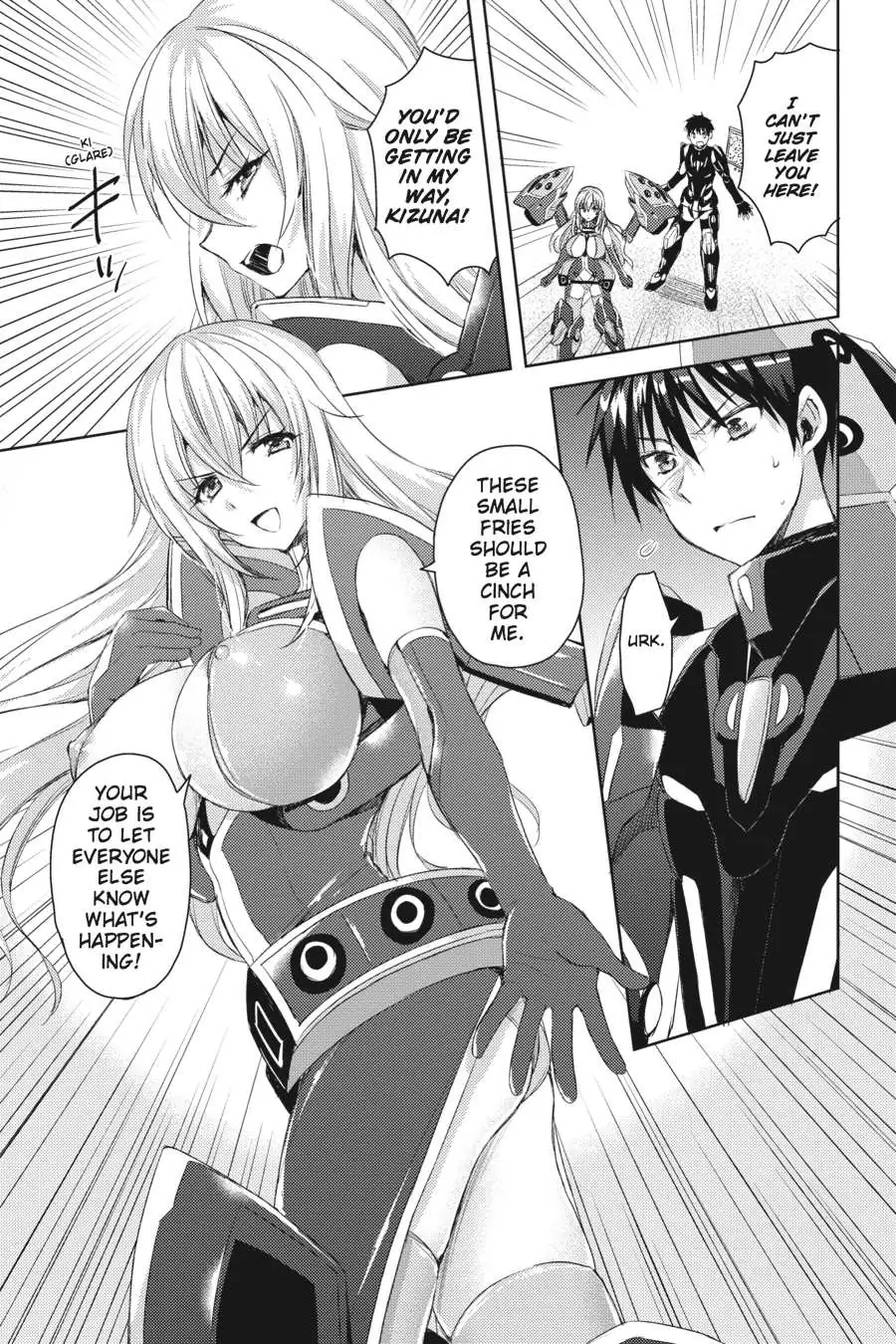 Masou Gakuen HxH Chapter 4 page 3 - 