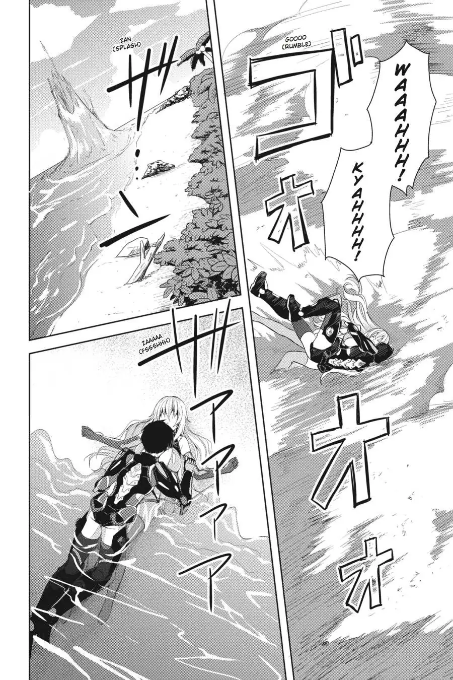 Masou Gakuen HxH Chapter 4 page 22 - 