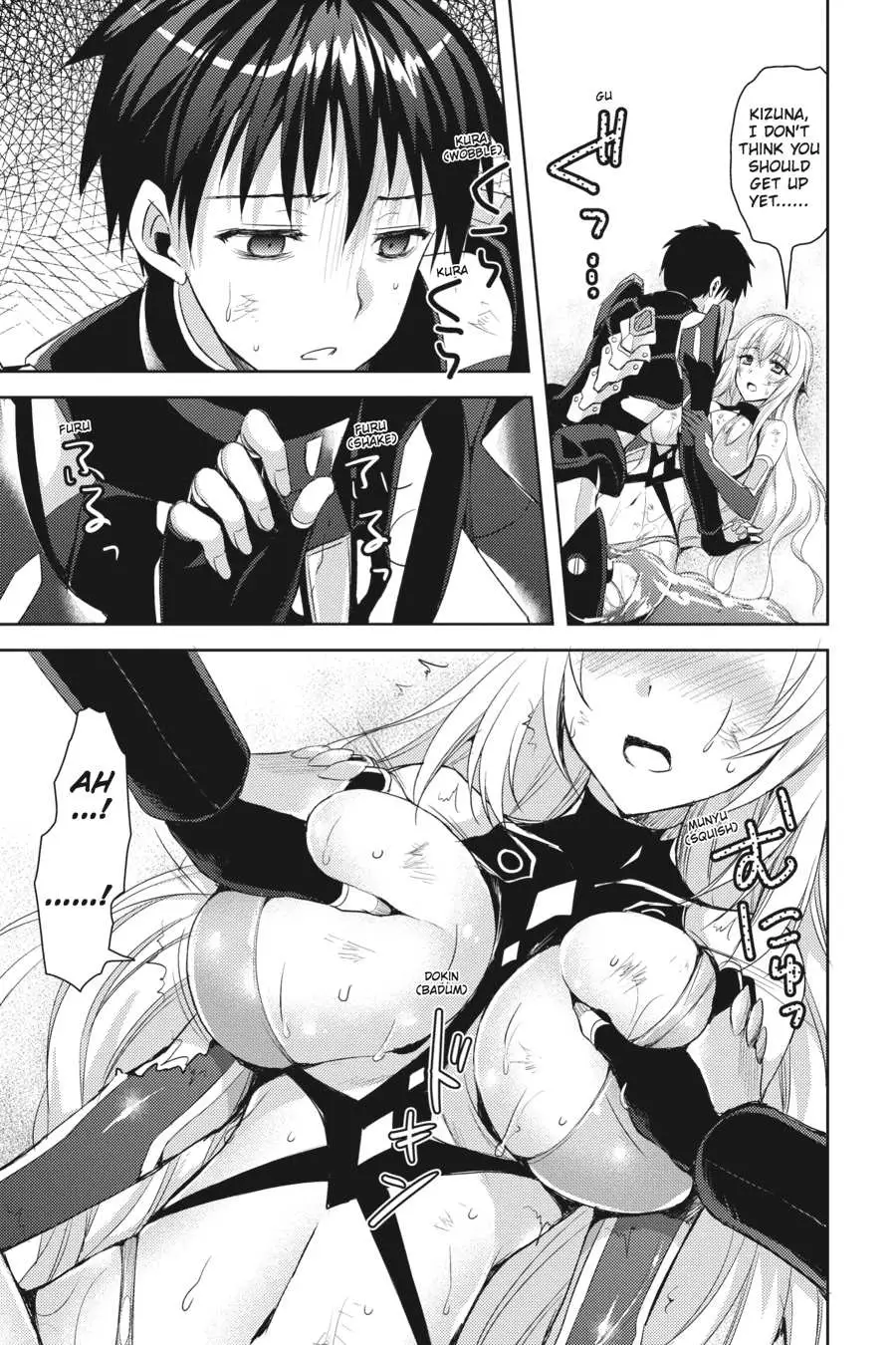 Masou Gakuen HxH Chapter 4 page 25 - 