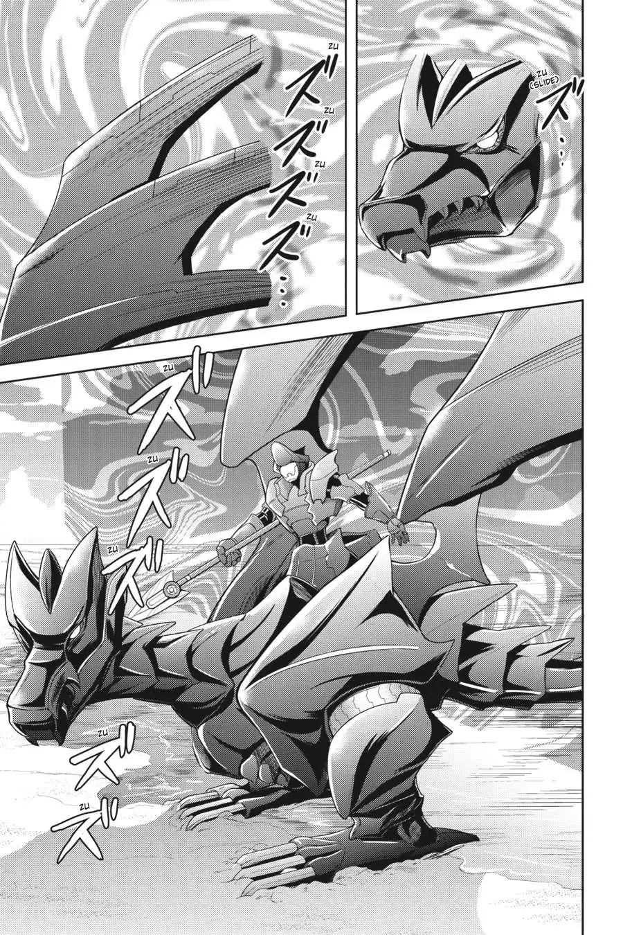 Masou Gakuen HxH Chapter 4 page 9 - 