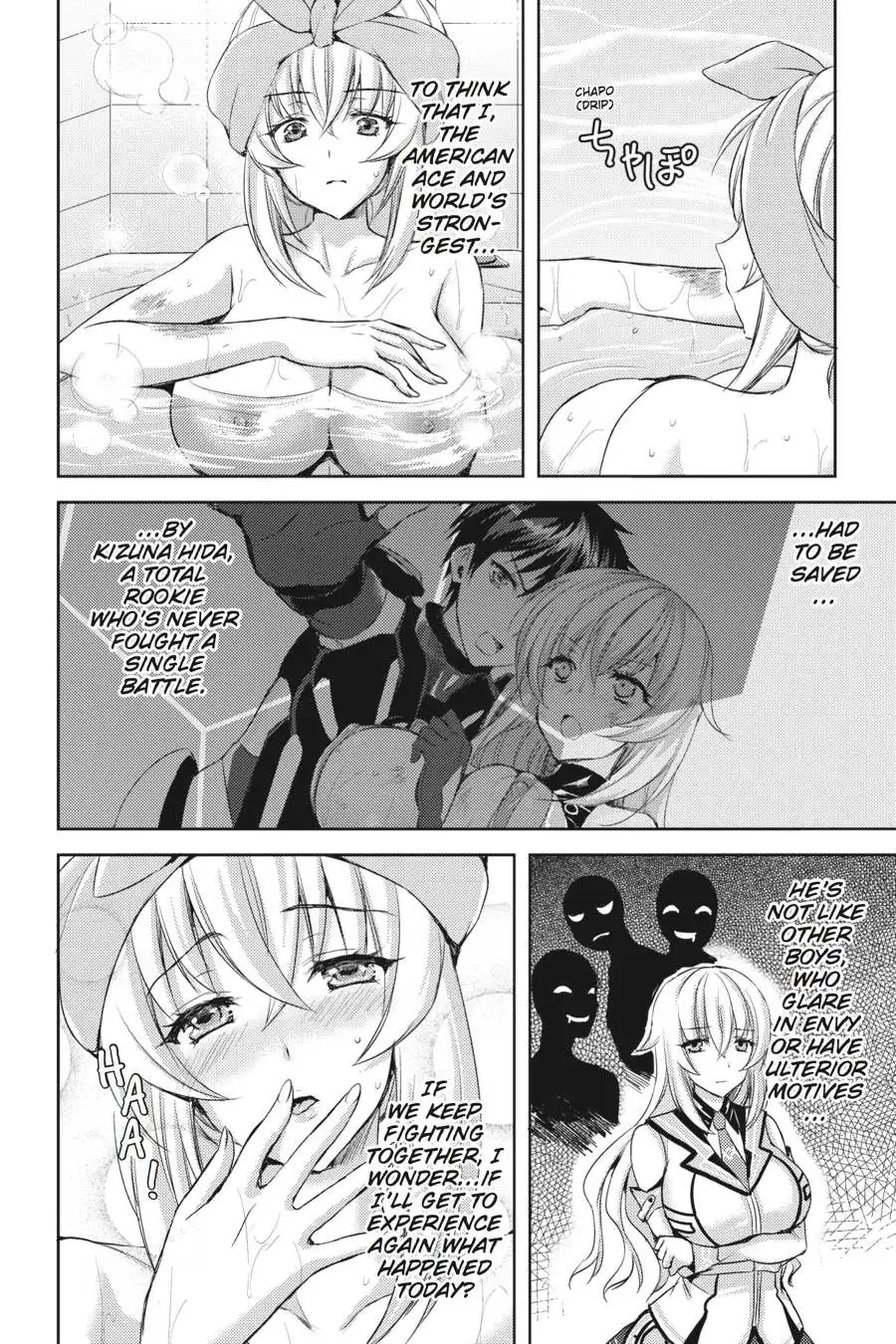 Masou Gakuen HxH Chapter 5 page 11 - 