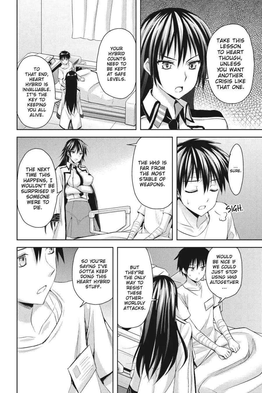 Masou Gakuen HxH Chapter 5 page 15 - 