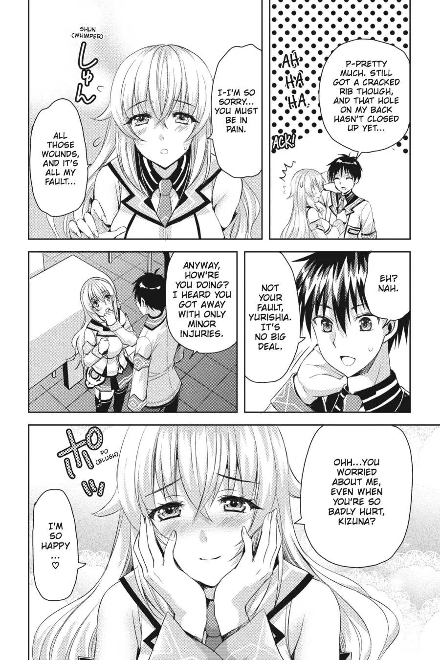 Masou Gakuen HxH Chapter 5 page 19 - 
