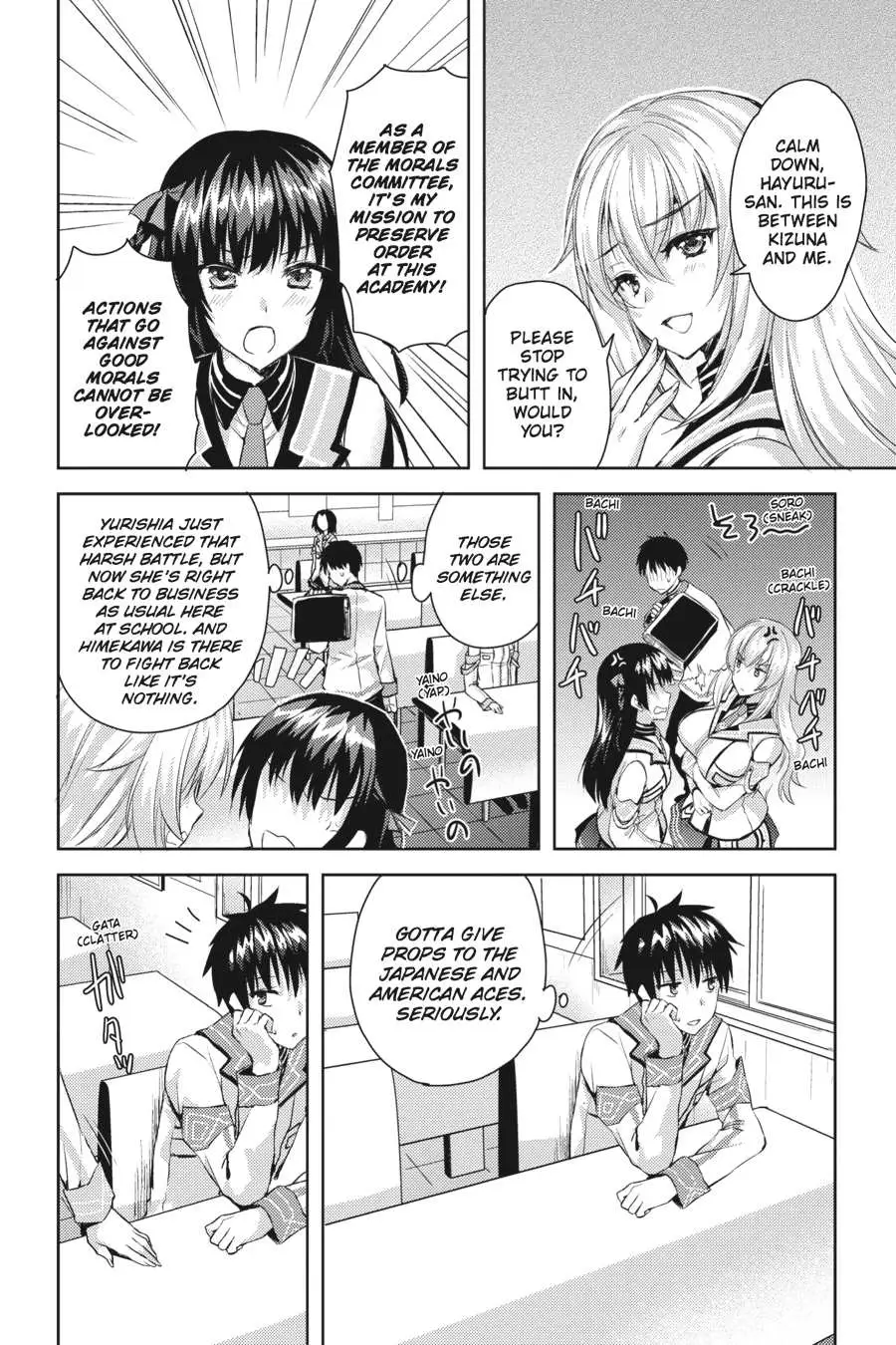 Masou Gakuen HxH Chapter 5 page 21 - 