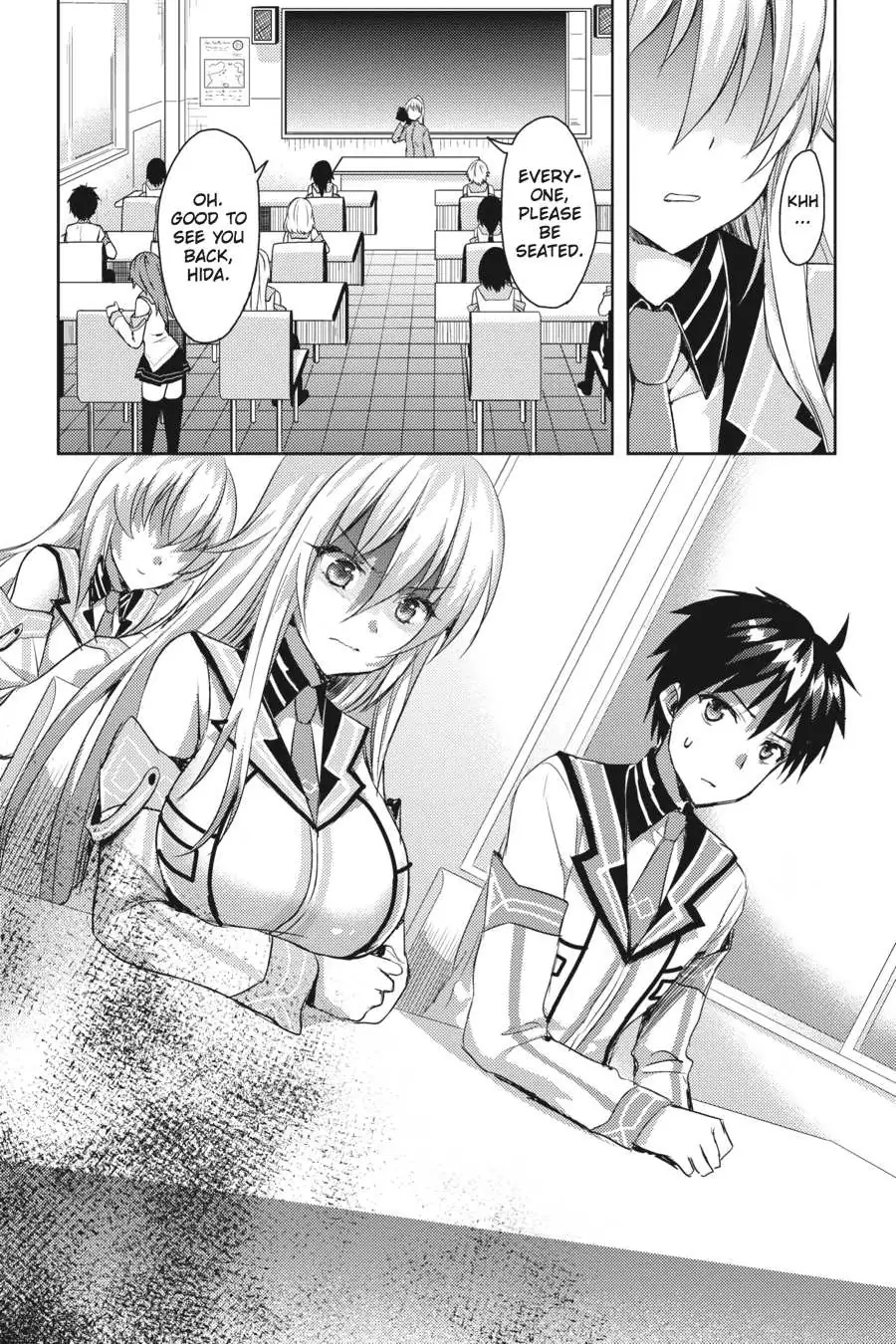 Masou Gakuen HxH Chapter 5 page 23 - 