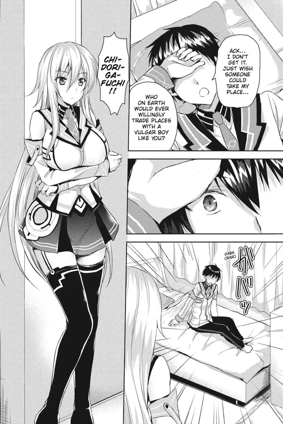 Masou Gakuen HxH Chapter 5 page 25 - 