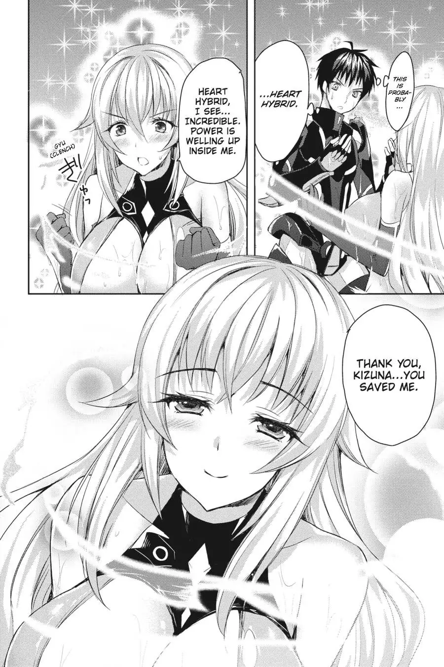 Masou Gakuen HxH Chapter 5 page 6 - 