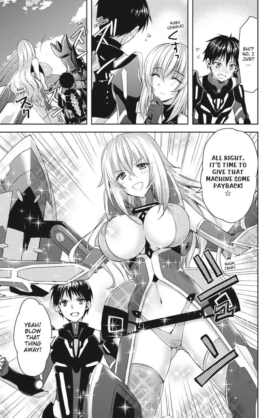 Masou Gakuen HxH Chapter 5 page 7 - 