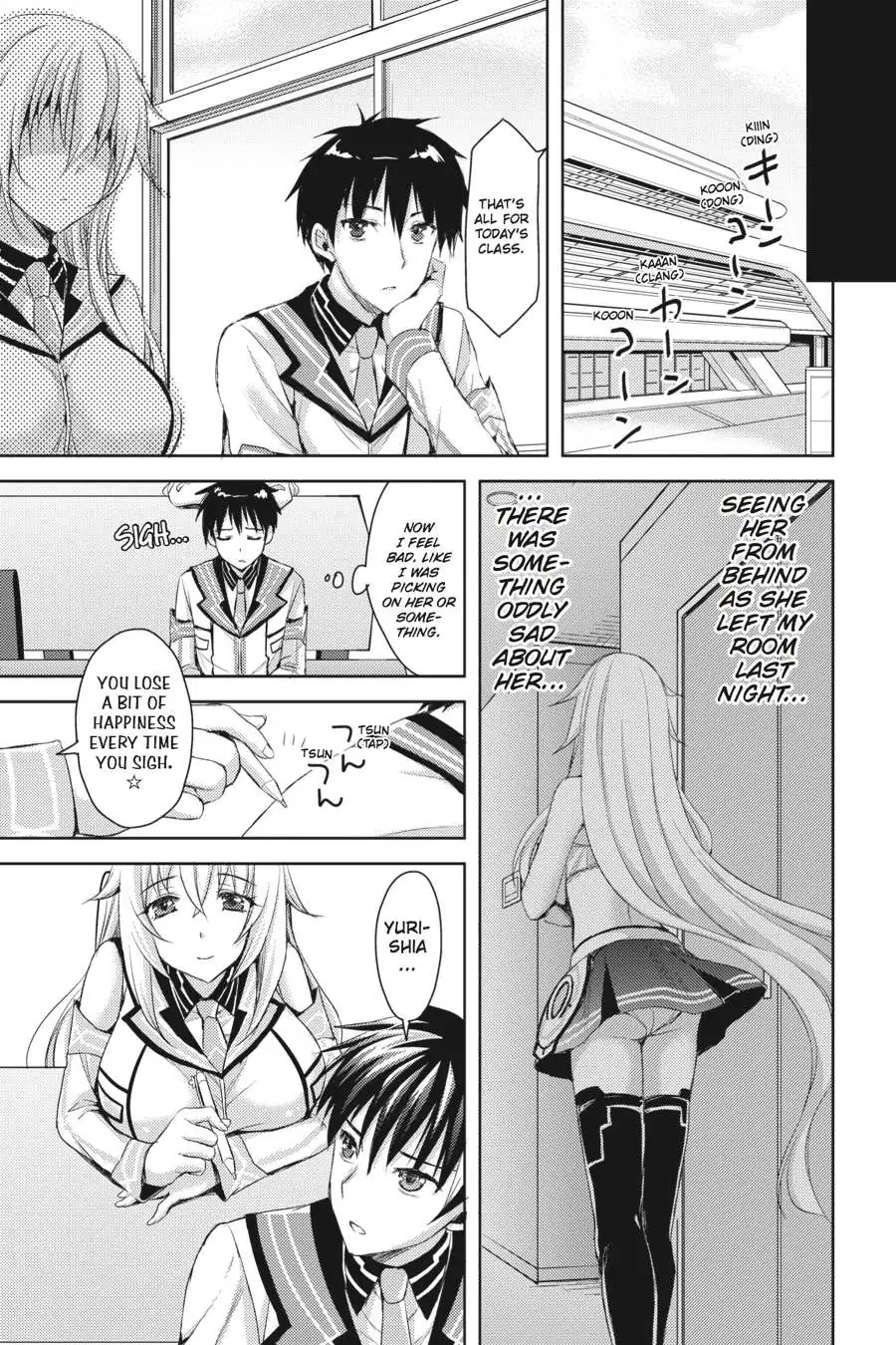 Masou Gakuen HxH Chapter 6 page 14 - 