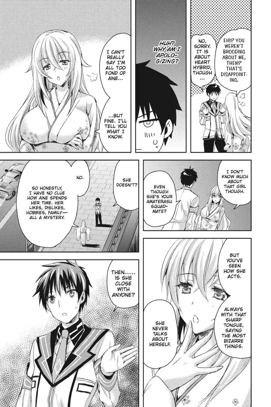 Masou Gakuen HxH Chapter 6 page 20 - 