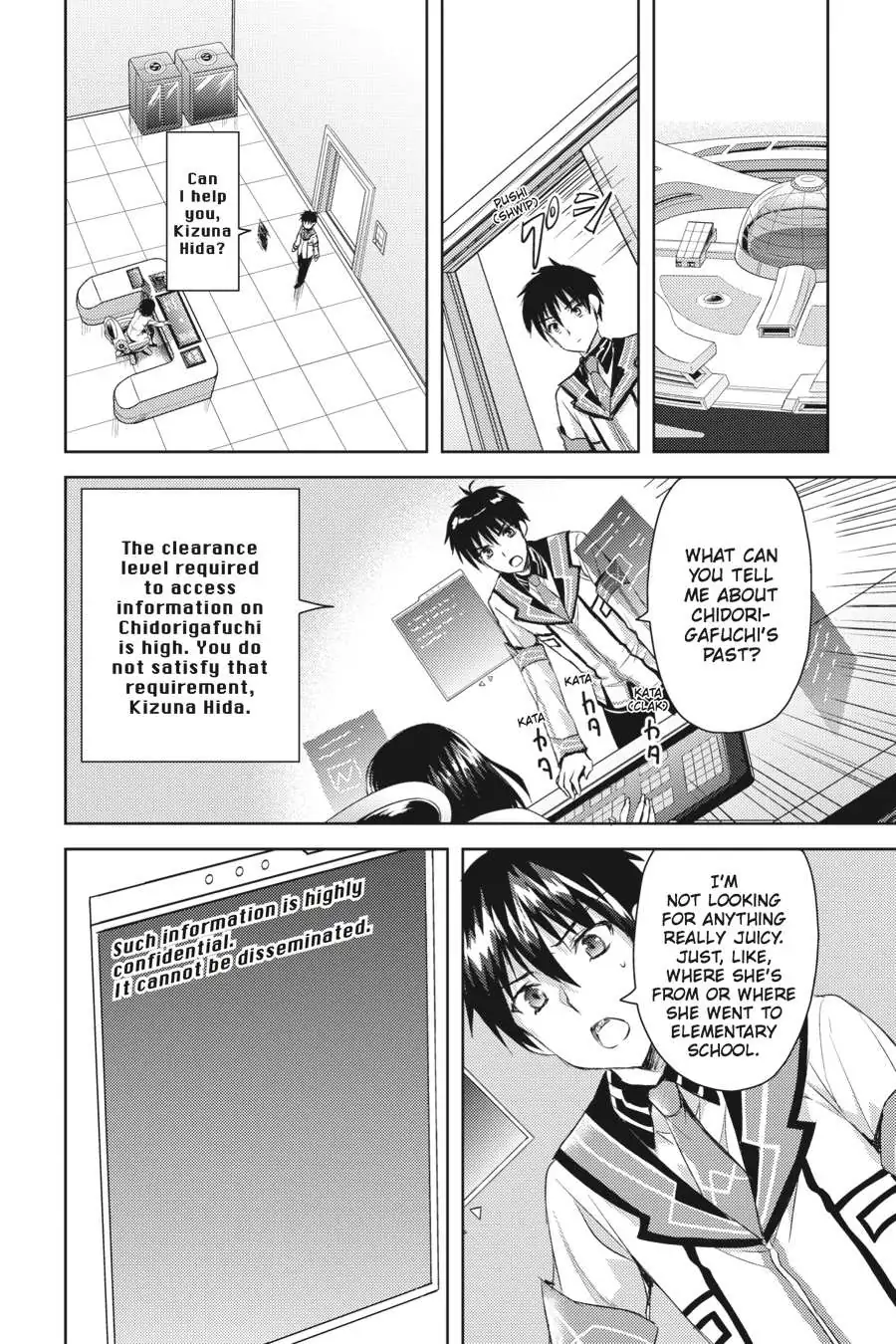 Masou Gakuen HxH Chapter 6 page 25 - 