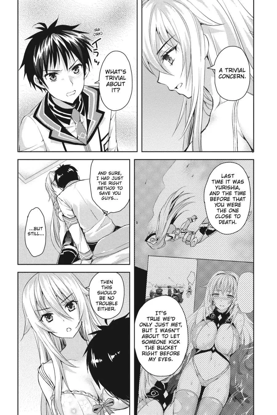 Masou Gakuen HxH Chapter 6 page 7 - 