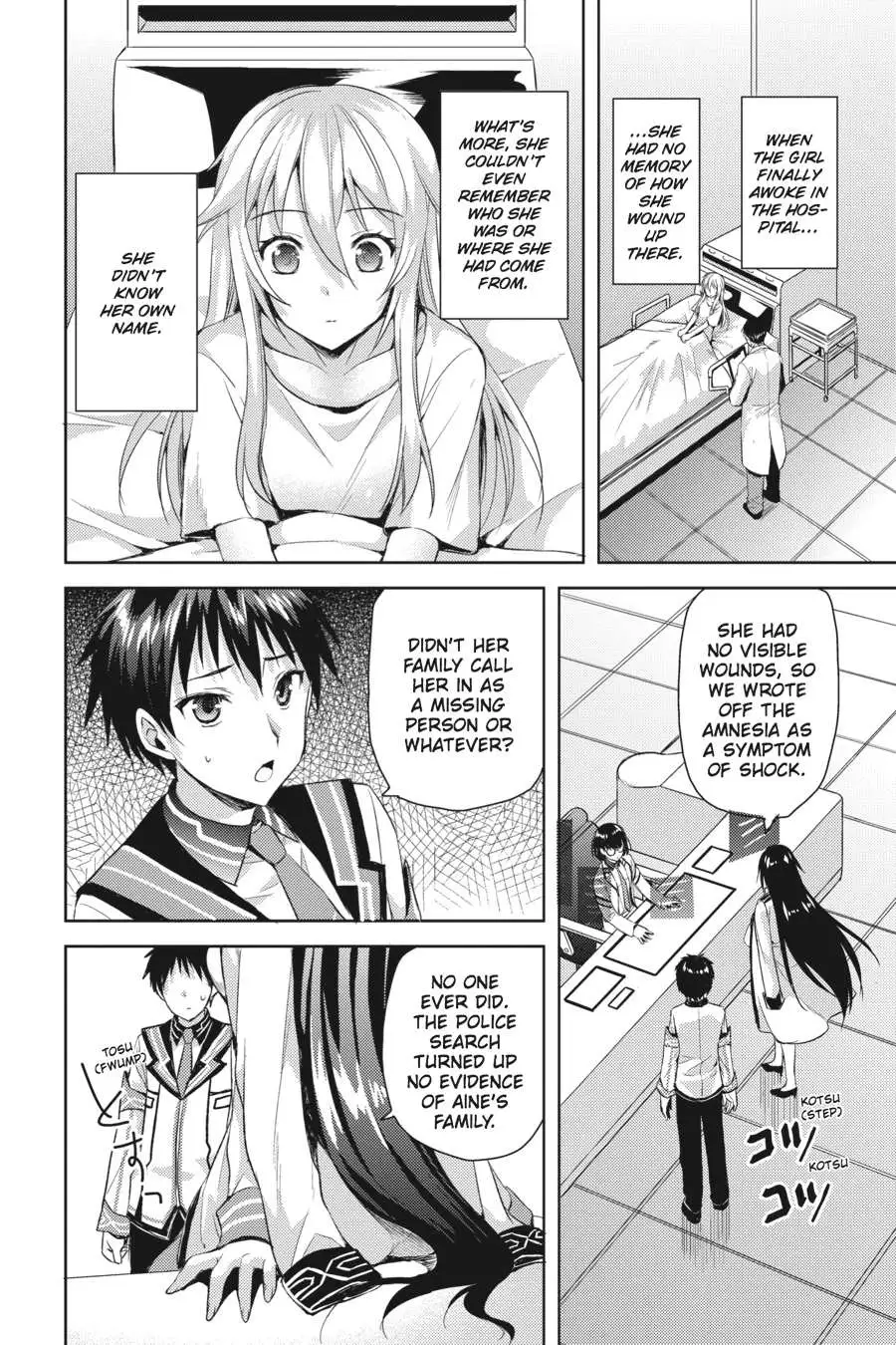 Masou Gakuen HxH Chapter 7 page 2 - 