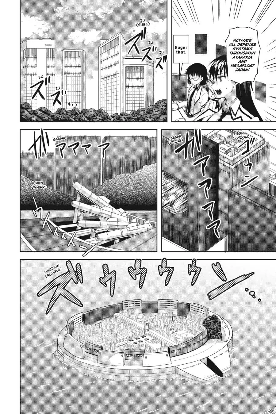 Masou Gakuen HxH Chapter 7 page 13 - 
