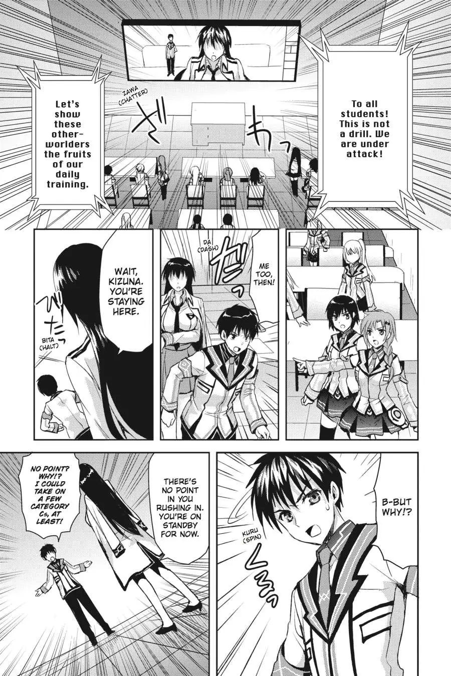 Masou Gakuen HxH Chapter 7 page 14 - 